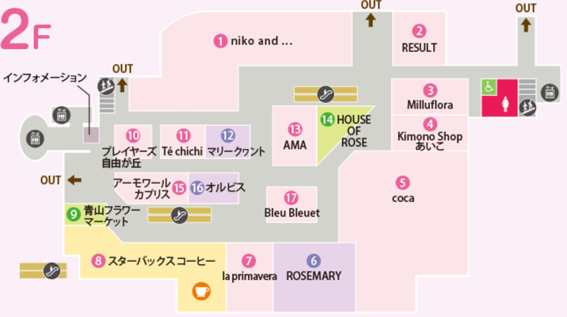株)サンコウ タワーチェスト 相模原市 販売終了致しました。ありがとうございます。 - 収納家具